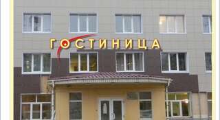 Гостиница Спутник Отель Вологда Улучшенный одноместный номер-3